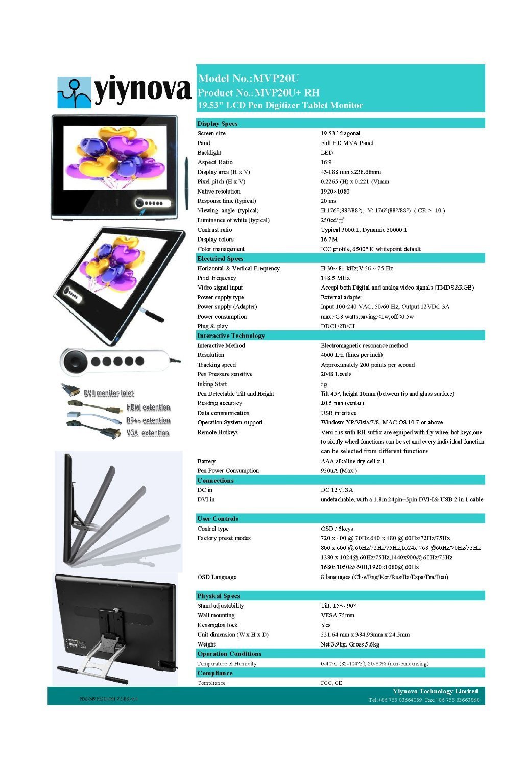 Yiynova MVP20U+RH Full HD Tablet Monitor, DVII Digital Input, SMVA