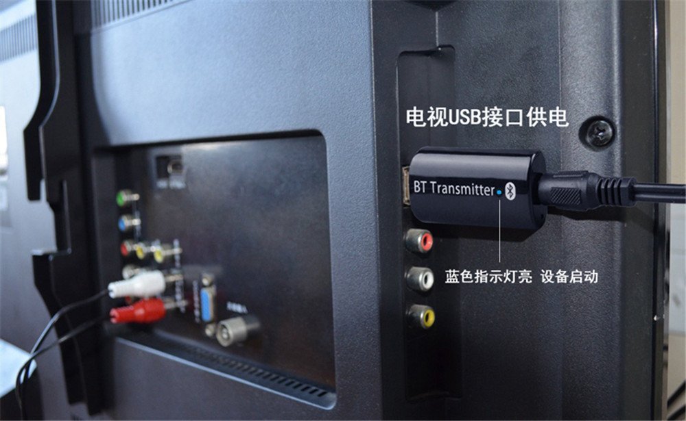 Portable Stereo Audio Wireless USB Bluetooth Music Transmitter for TV, iPod, MP3/MP4,ProJector