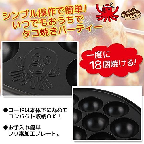 Electric Japanese Takoyaki Pan 18 molds N4 free image download