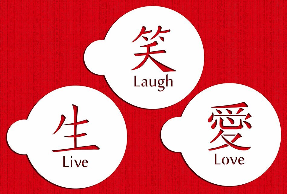 Designer Stencils C549 Live, Love, Laugh Symbols Cake and Cookie