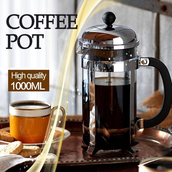 French Coffee Press , Balakie Stainless Steel and Borosilicate Glass