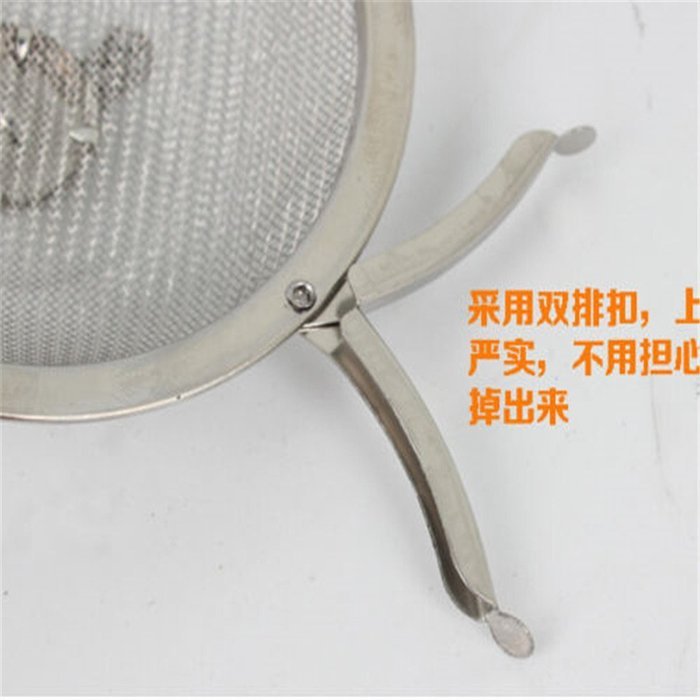 MAXGOODS Fine Stainless Steel Infuser Strainer Mesh Tea Filter Spoon