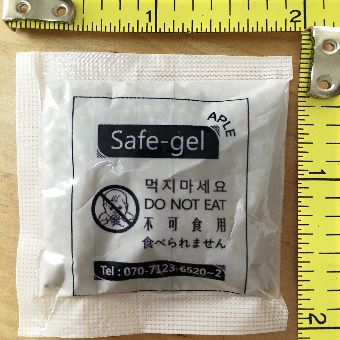 SafeGel for Food (Silica Gel) Safe SilicaGel for Food 100 N2 free