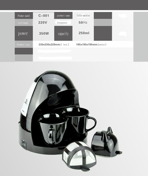 Sven brothers Automatic drip coffee machine home office tea, sending