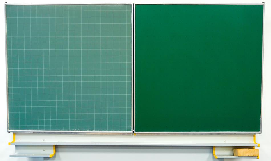 Green Blackboard Chalk free image download