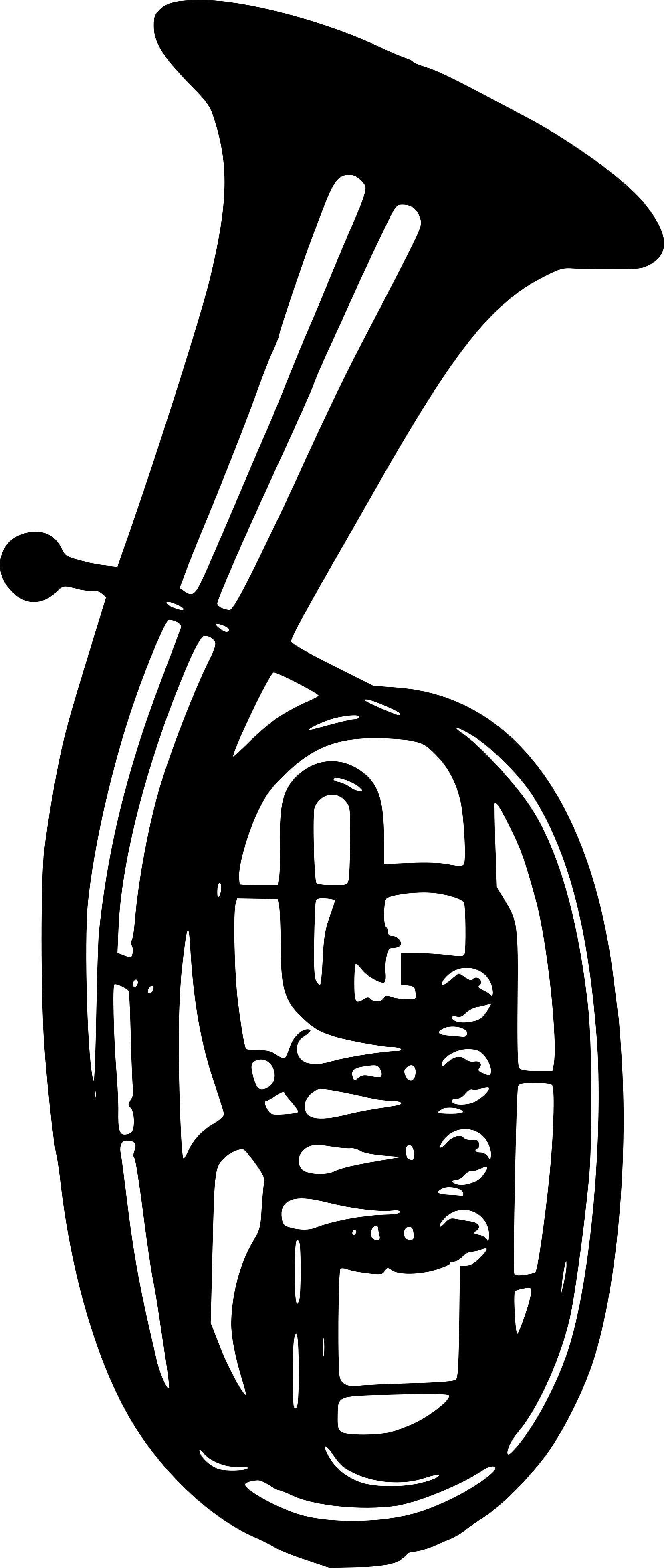 Painted black wind instrument free image download
