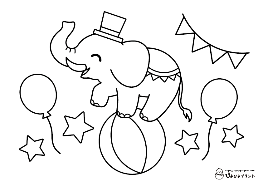Circus Elephant Coloring Pages