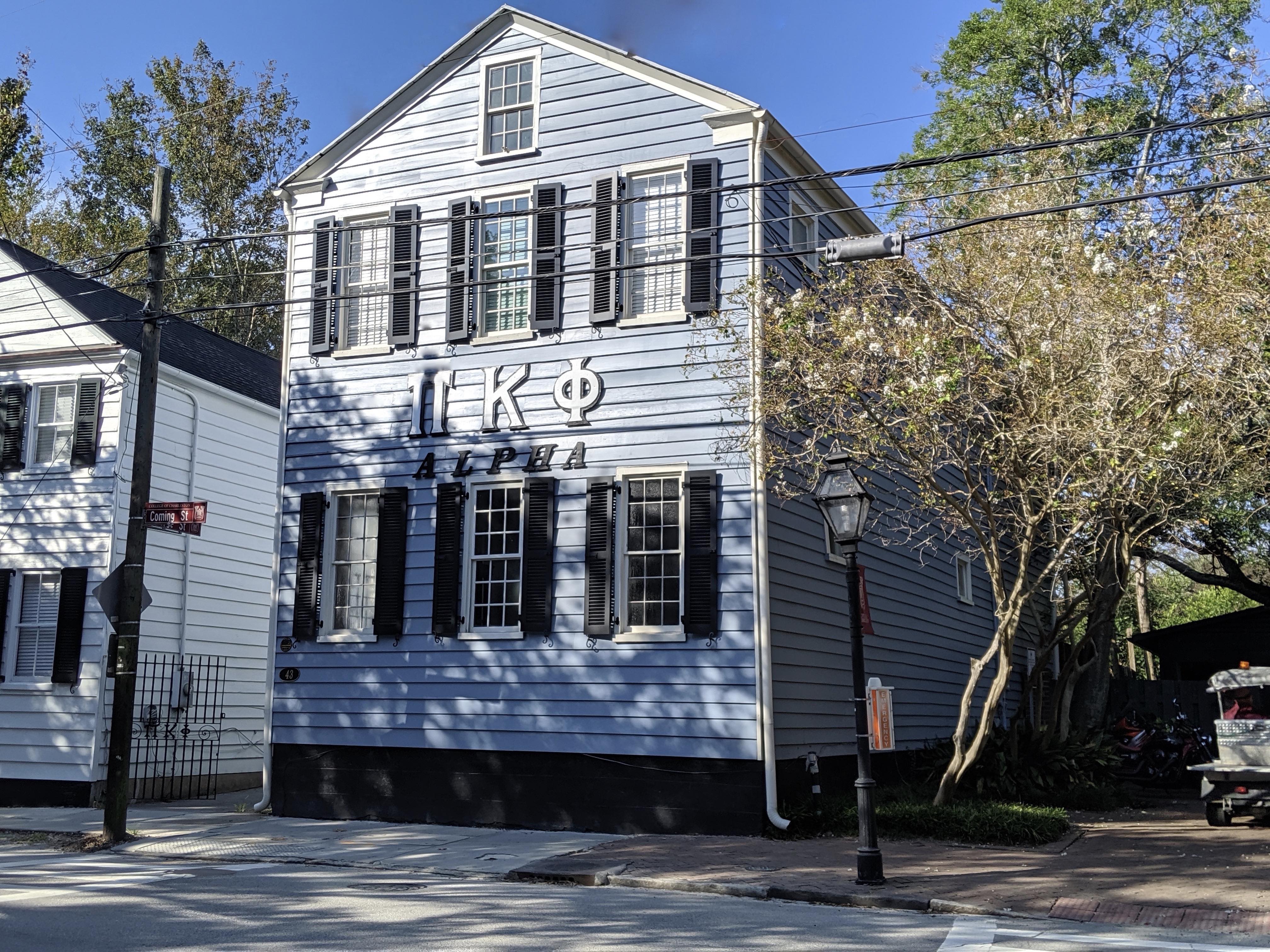 Home to Alpha Pi Kappa Phi Properties