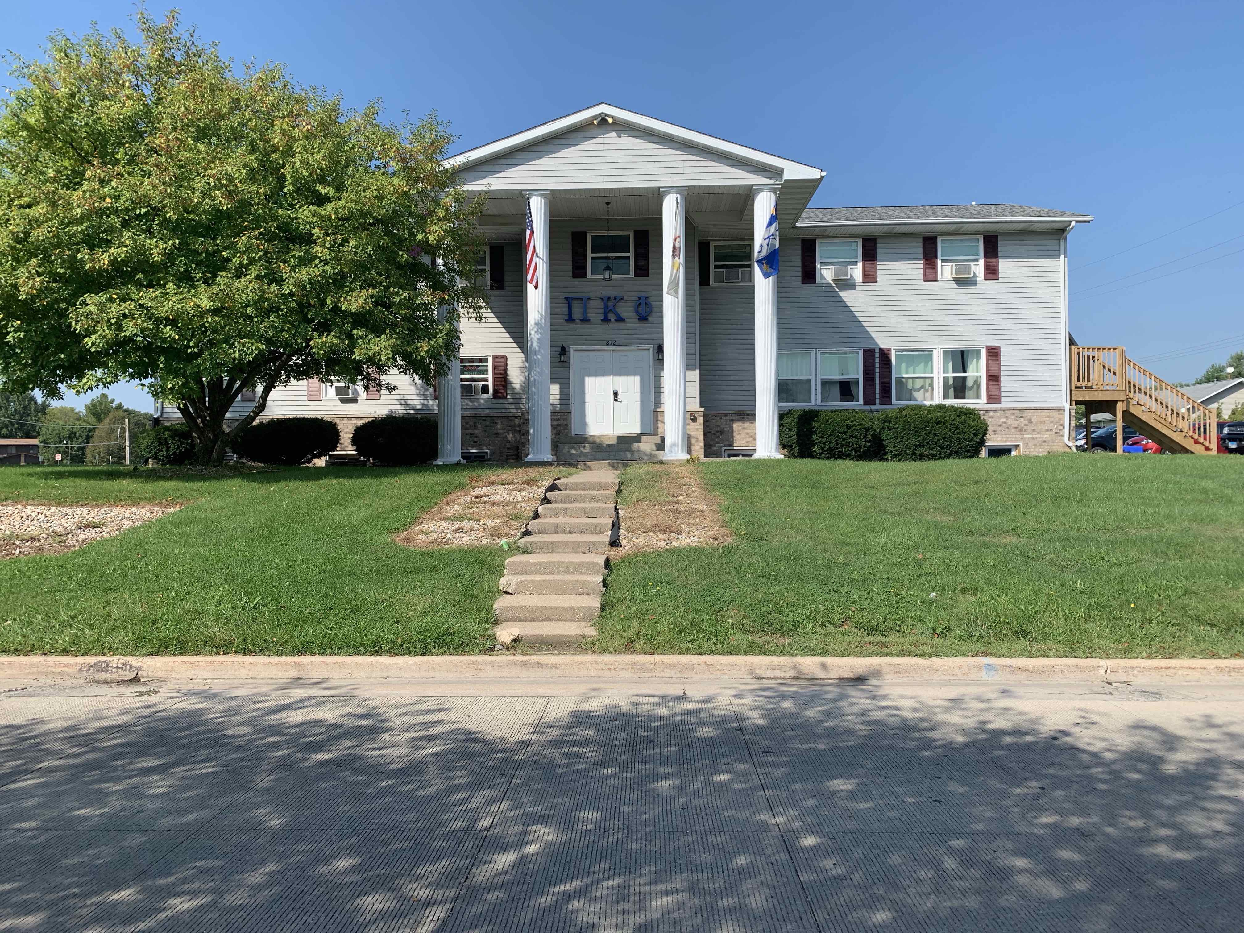 Western Illinois University Spring Break 2023