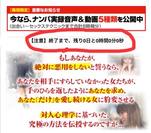 TAV公式ページ画像