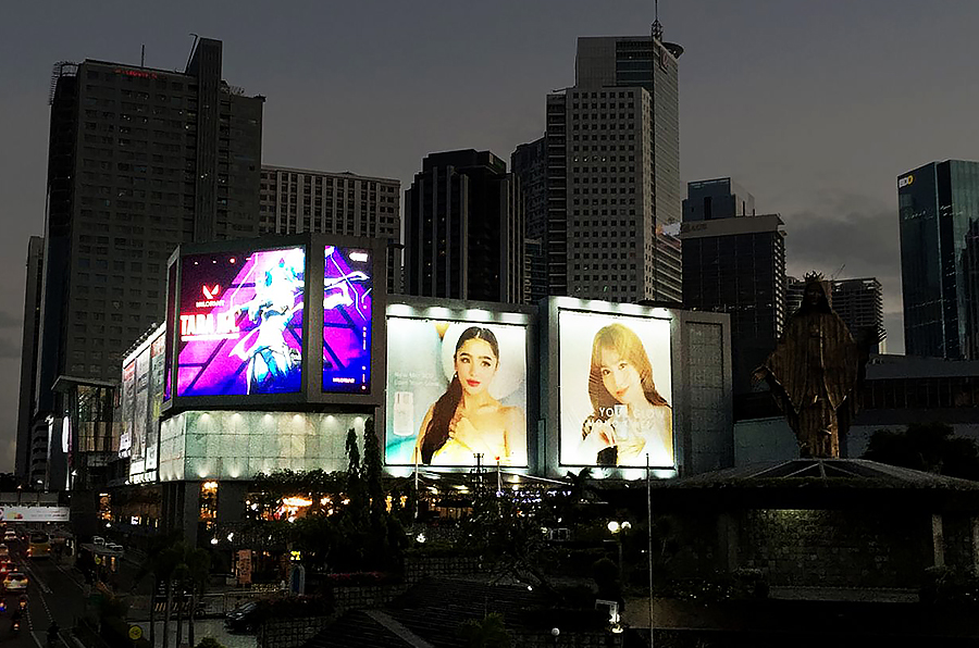 Robinsons Galleria Ortigas PLLight