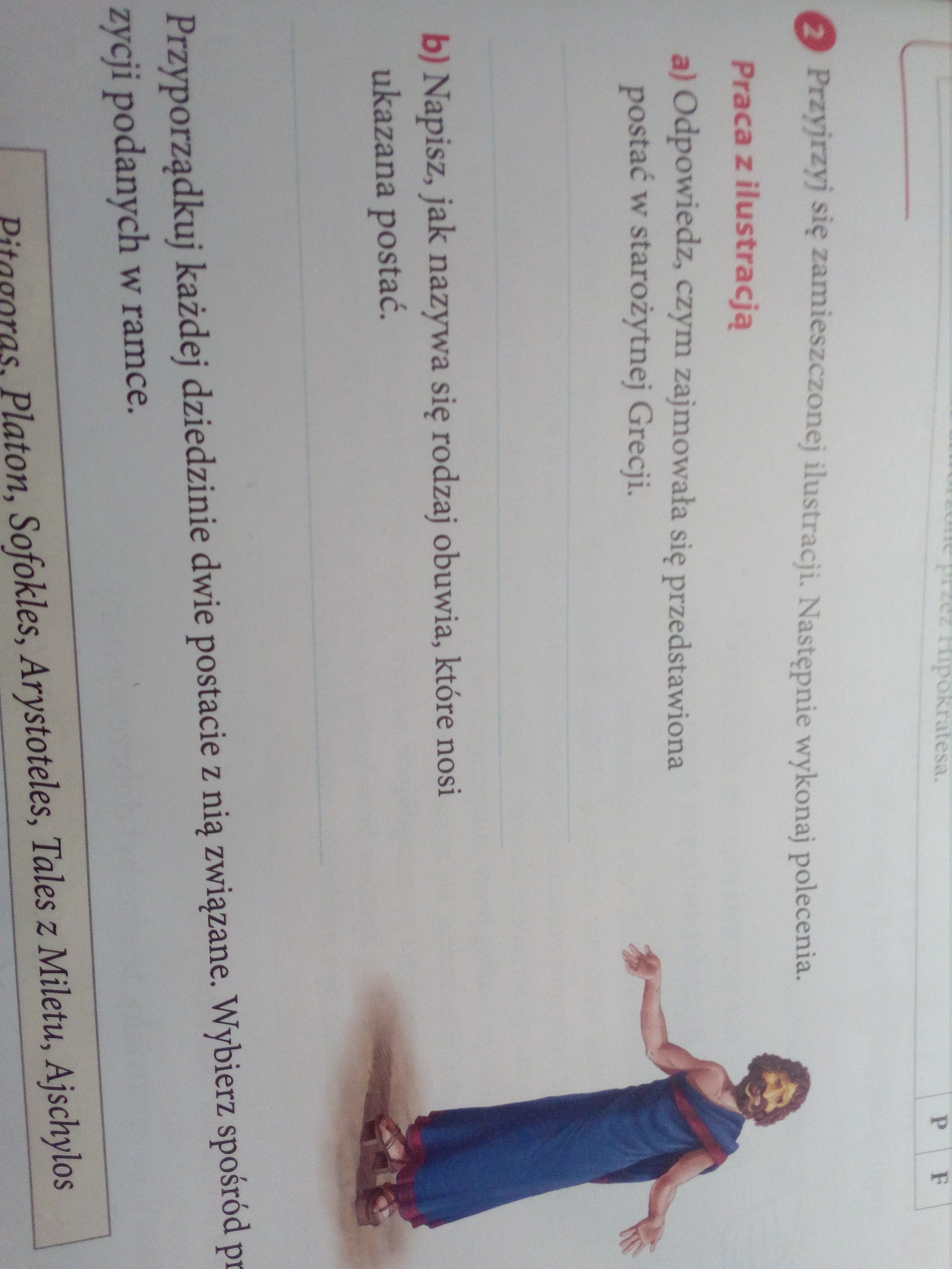 Przyjrzyj sie zamieszczonej ilustracji następnie wykonaj polecenia