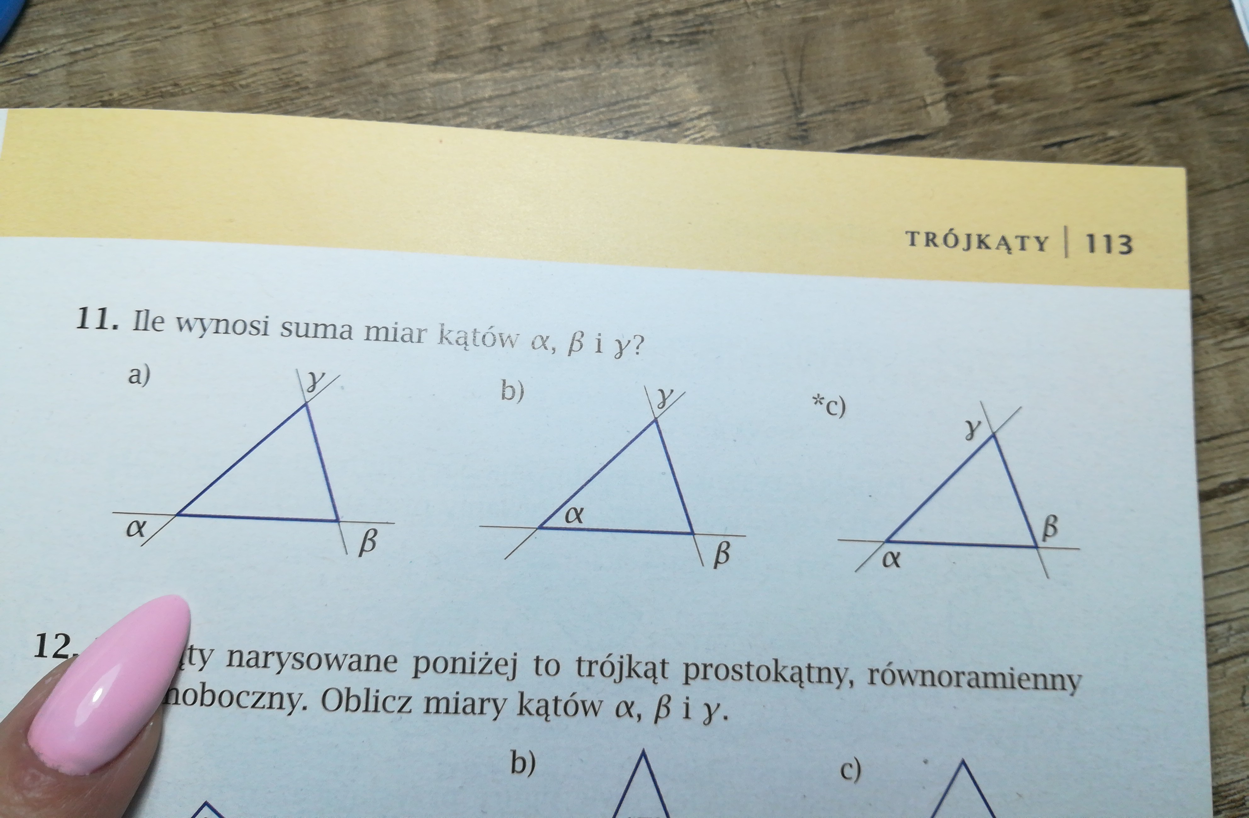 Ile wynosi suma miar kątów alfa, beta, gamma? +załącznik) Brainly.pl