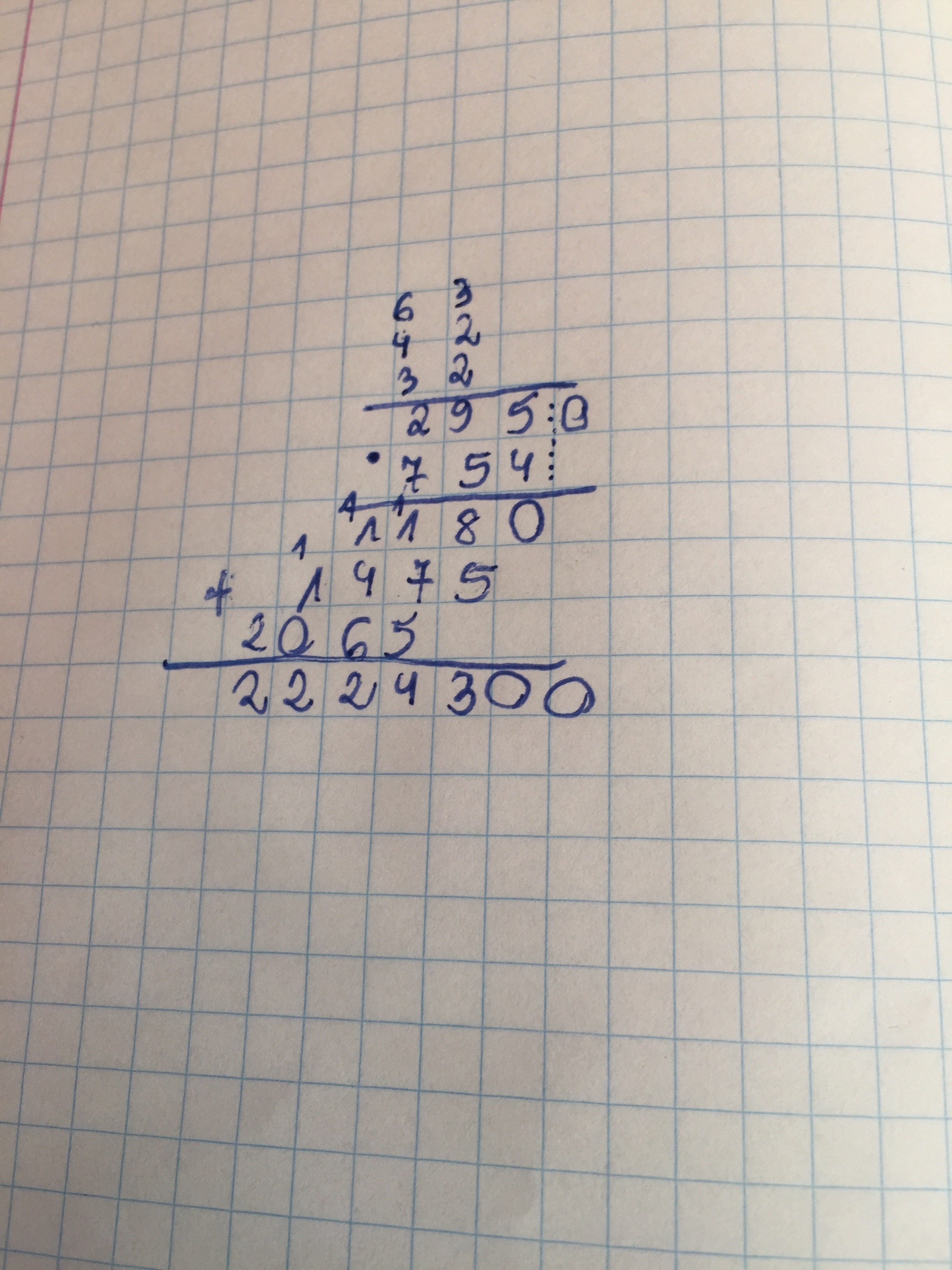 oblicz sposobem pisemnym 754 razy 2950 Brainly.pl