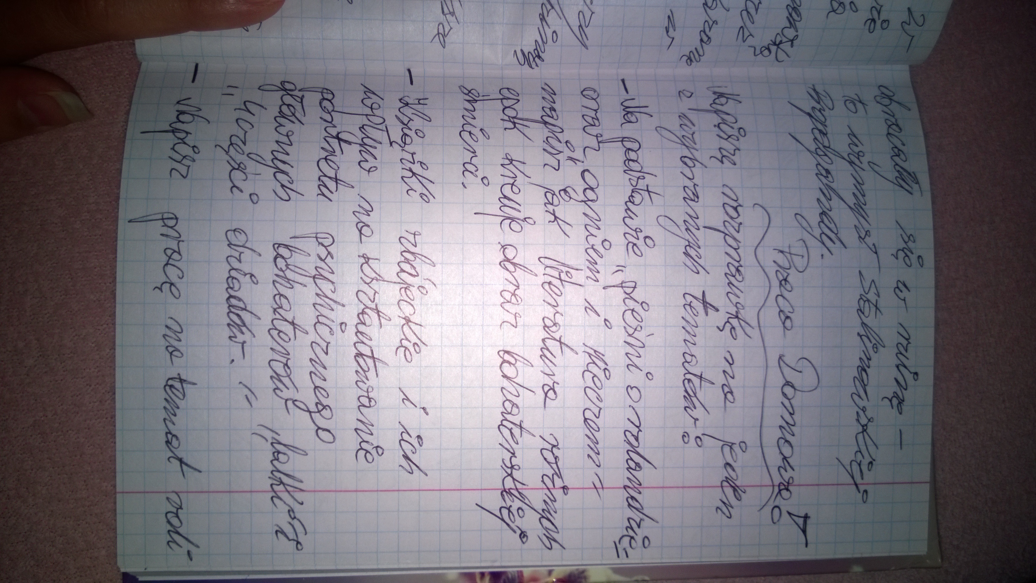 Pomocy !!!! Prosze pomoże mi ktoś Brainly.pl