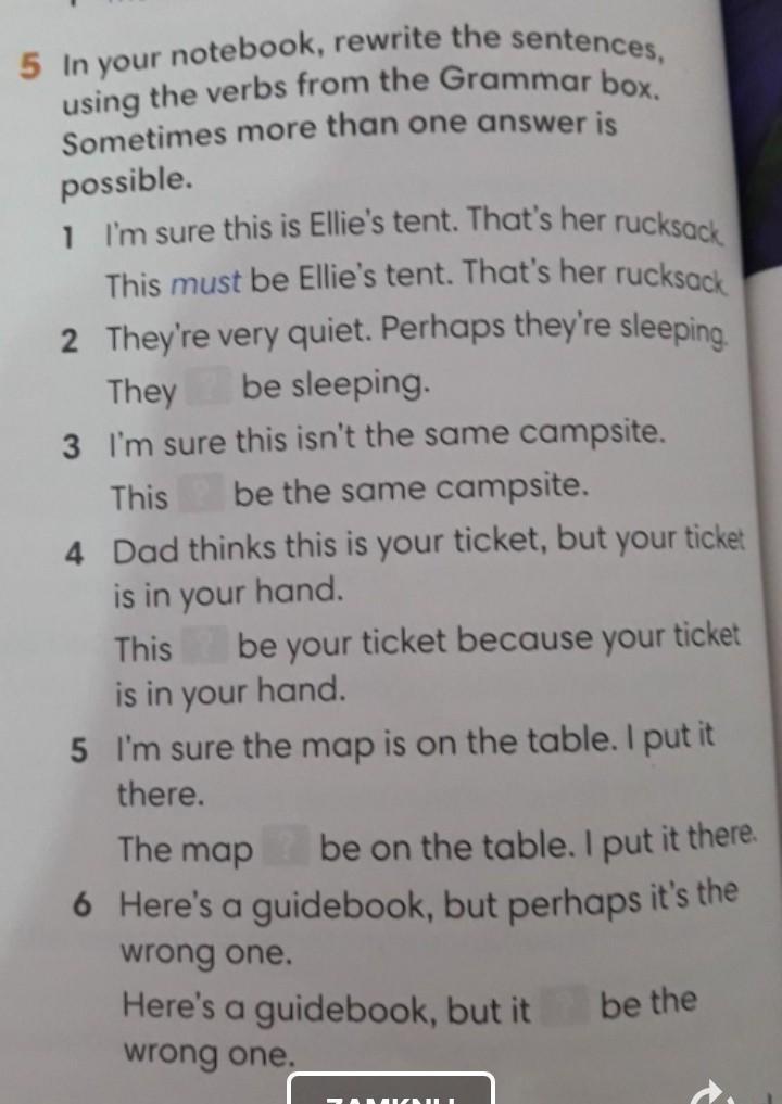 Test I Matematikes Per Klasen E 7