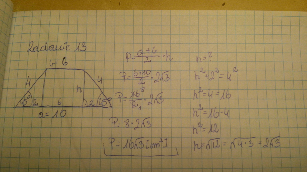 Matematyka wokół nas gimnazjum. Podręcznik/klasa 1. Zad13 Oblicz pole