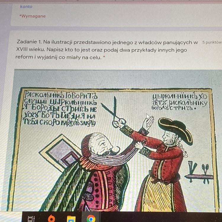 Zadanie 1. Na ilustracji przedstawiono jednego z władców panujących w 5