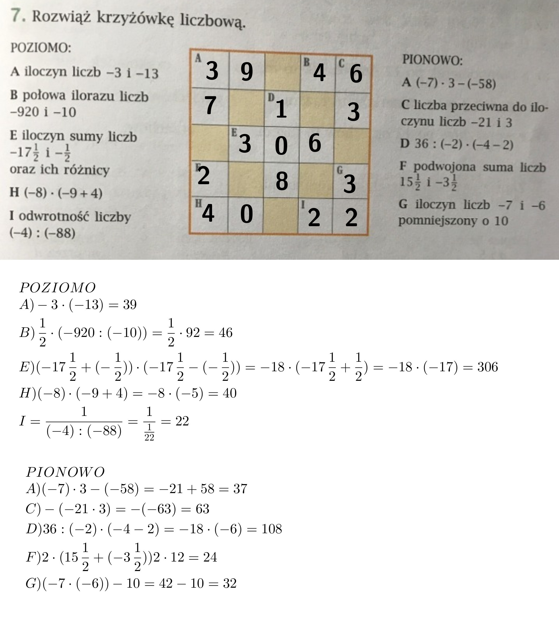 Rozwiąż krzyżówkę liczbową Brainly.pl