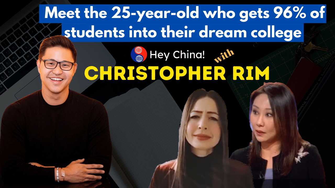 Christopher Rim has done a lot in his 25 years Some of his