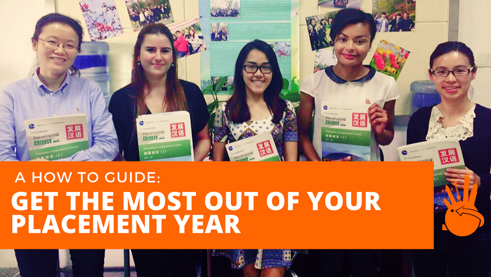 Content Hub Placement Year International