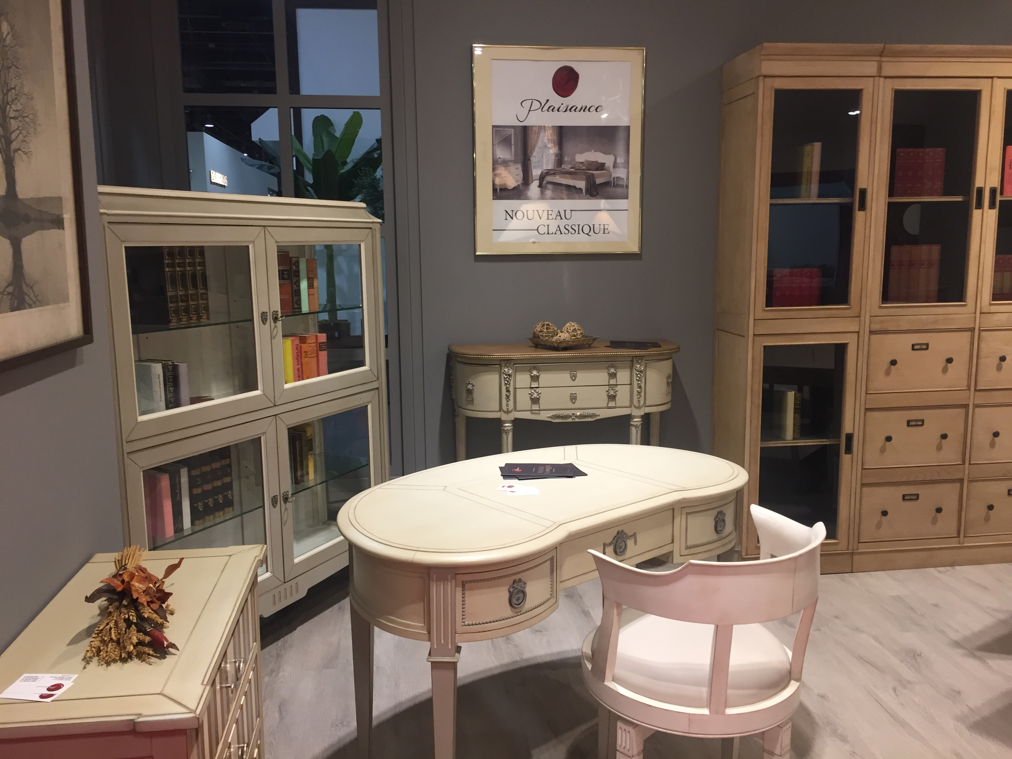 GALLERY Plaisance Furniture