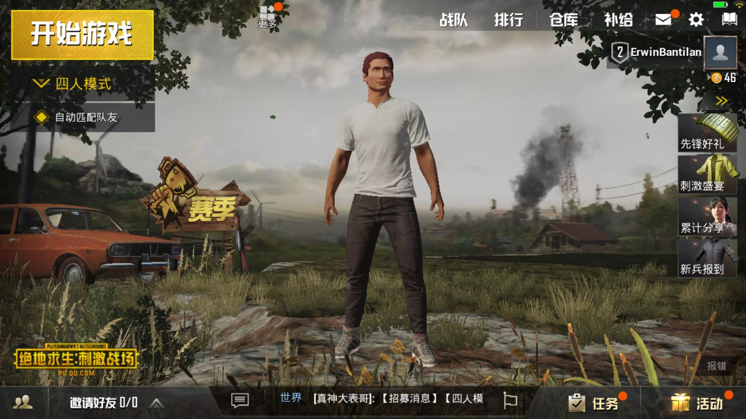 PUBG Mobile za darmo jak pobrać na telefon. Poradnik
