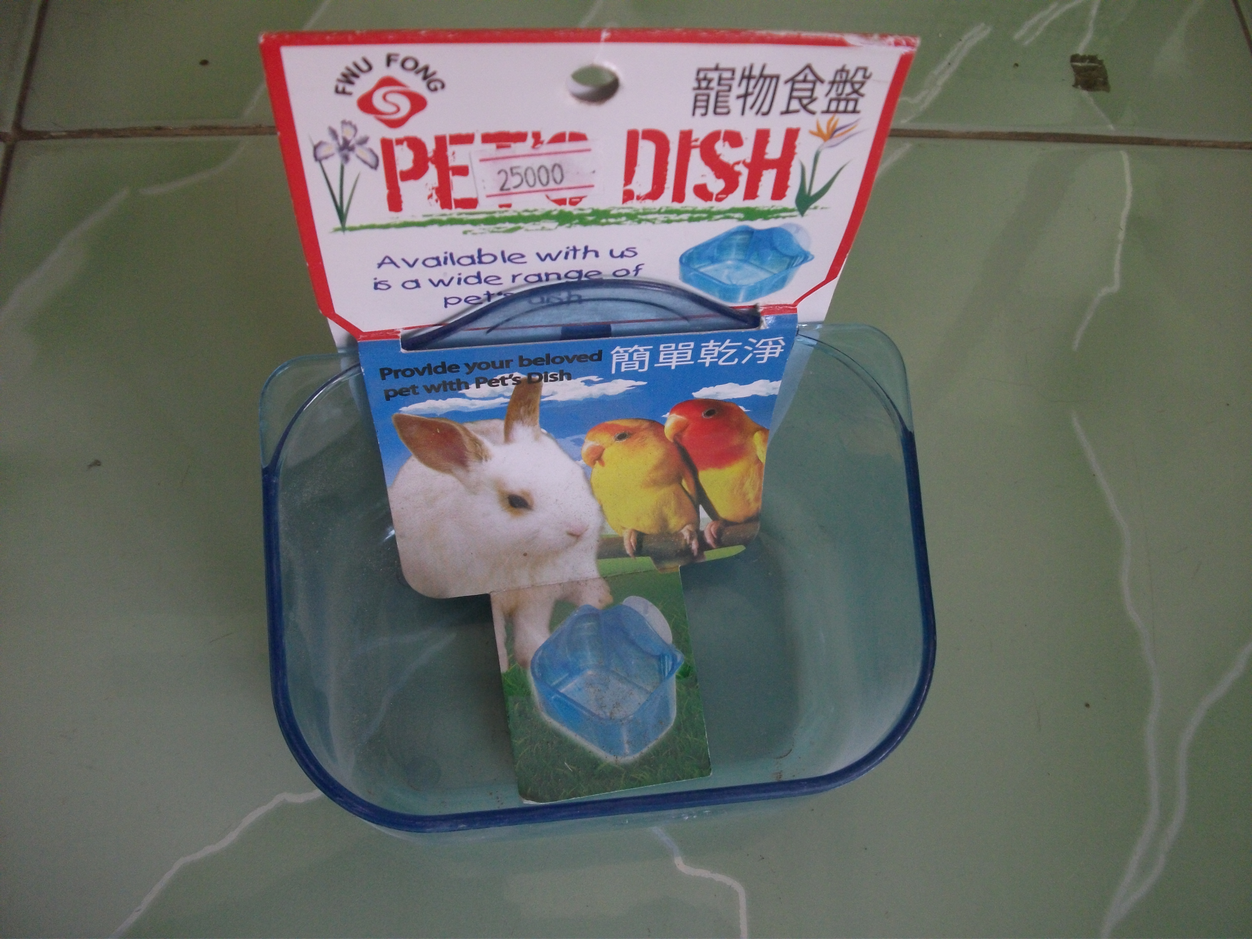 Aksesoris Pet Shop Bandar Lampung