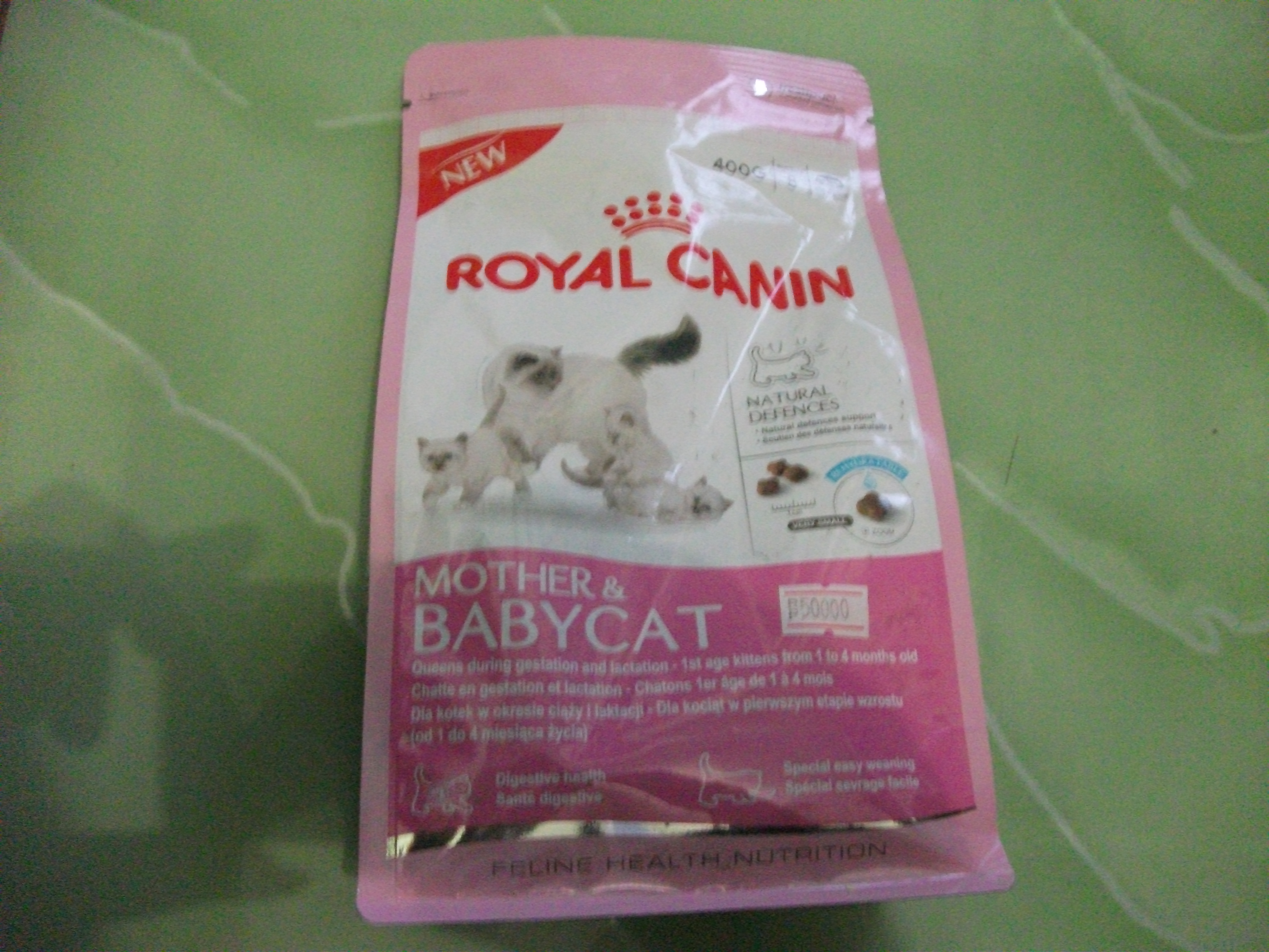 Cat Food Pet Shop Bandar Lampung