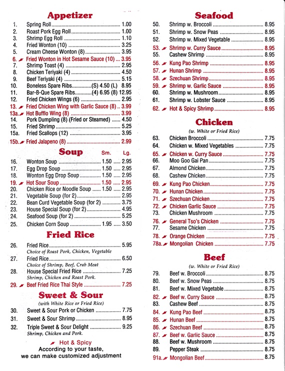 China Taste Chinese Restaurant Rockwall Rockwall, Texas Magazine