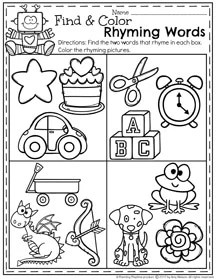 February Preschool Worksheets - Planning Playtime