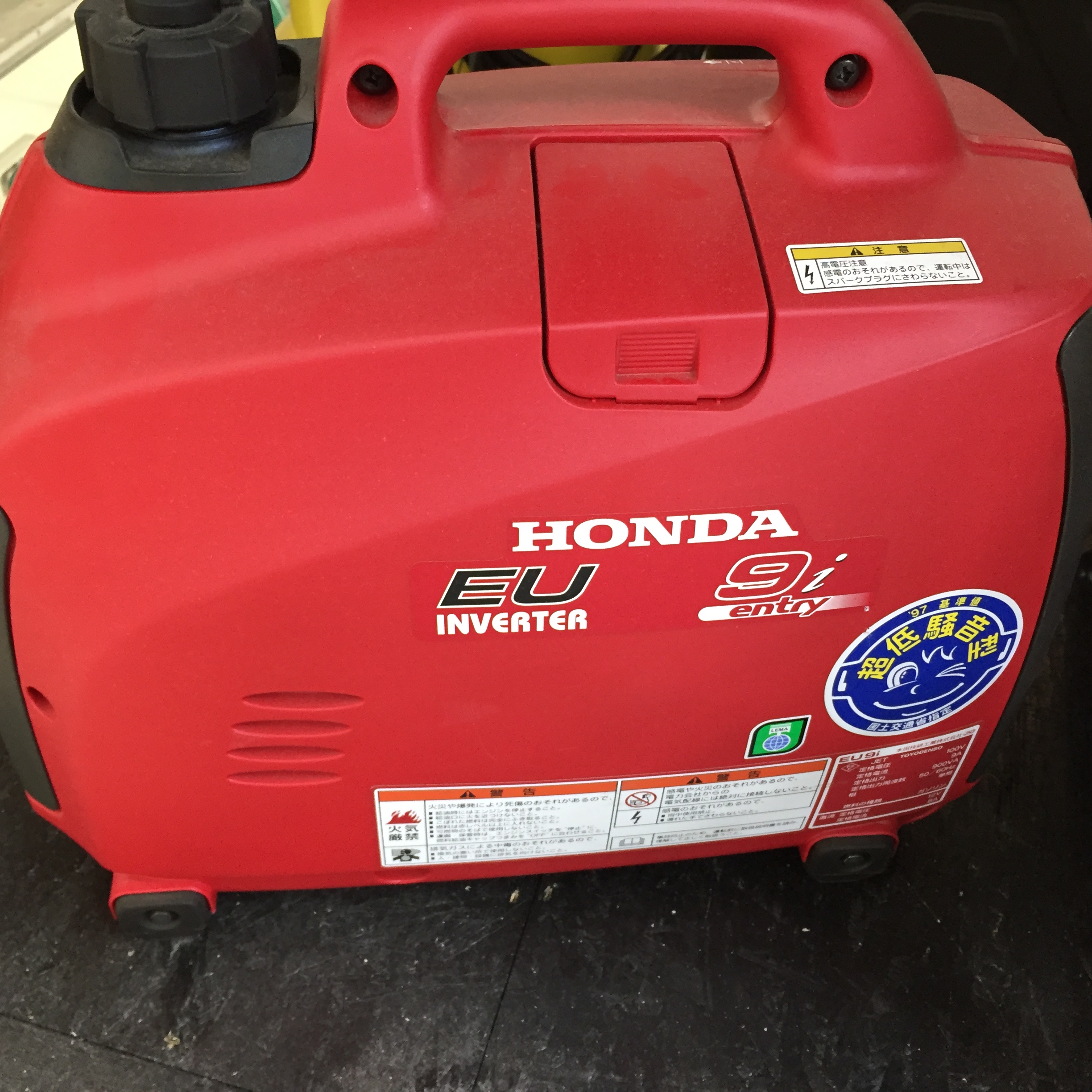 福岡県内出張買取強化中！発電機