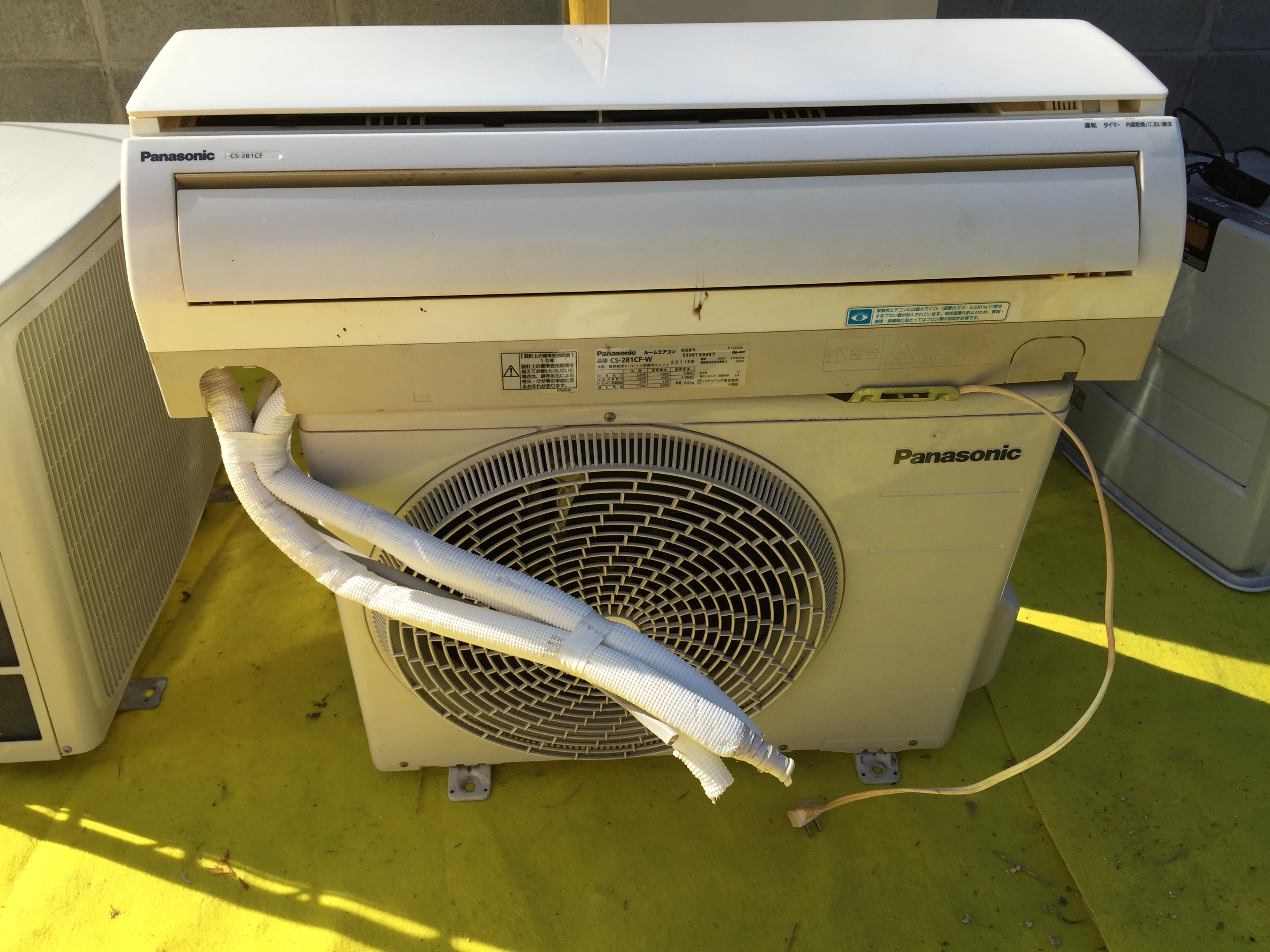 糟屋郡篠栗町での不用品買取