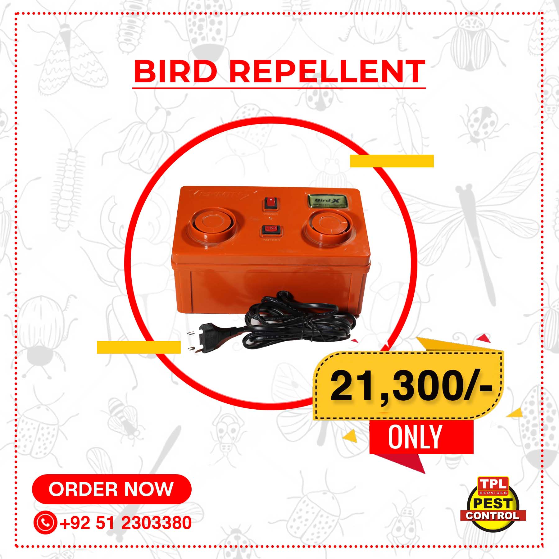 VerminX (Electric Bird Repellent) Planters Pvt Ltd