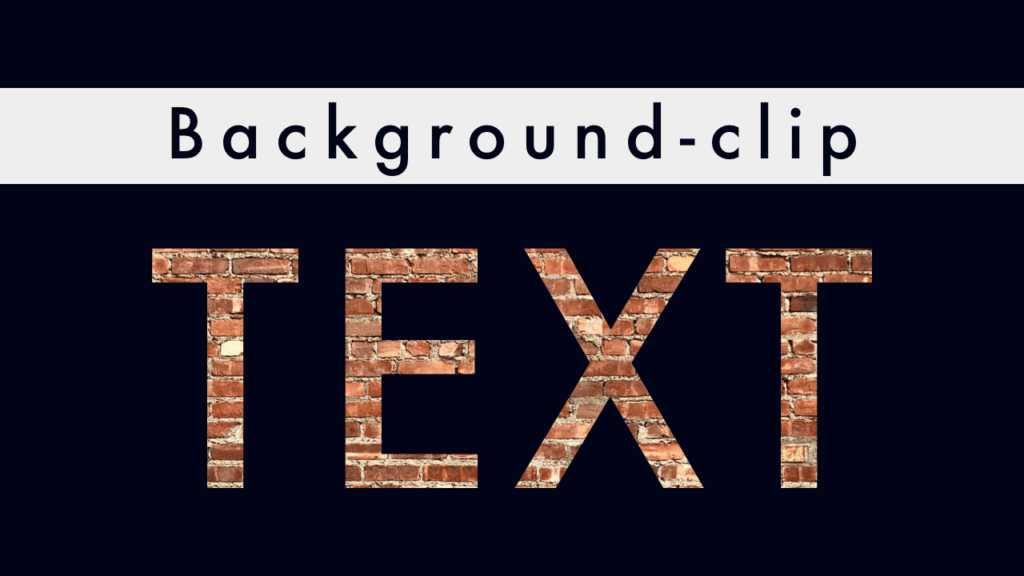 CSS Backgroundclip Text Plantpot