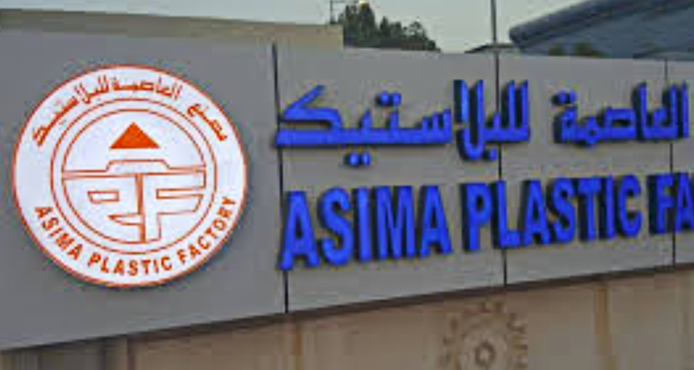 Sobre Nosotros Walki Plasbel