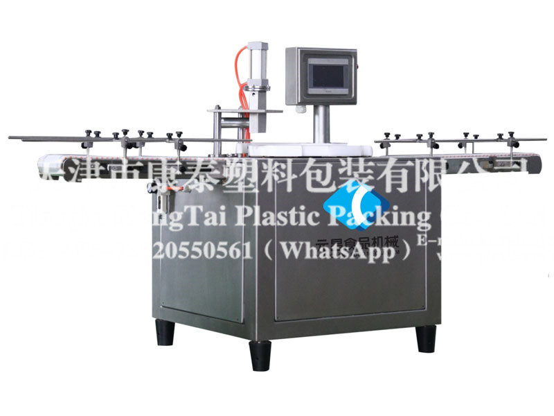 Lunch Meat Filling Machine for Ground Meat