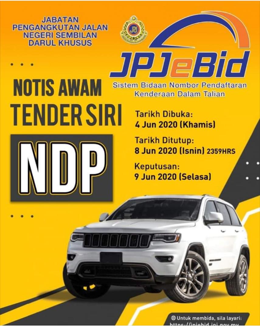 NO1 WEB PLATE NO FOR SELL