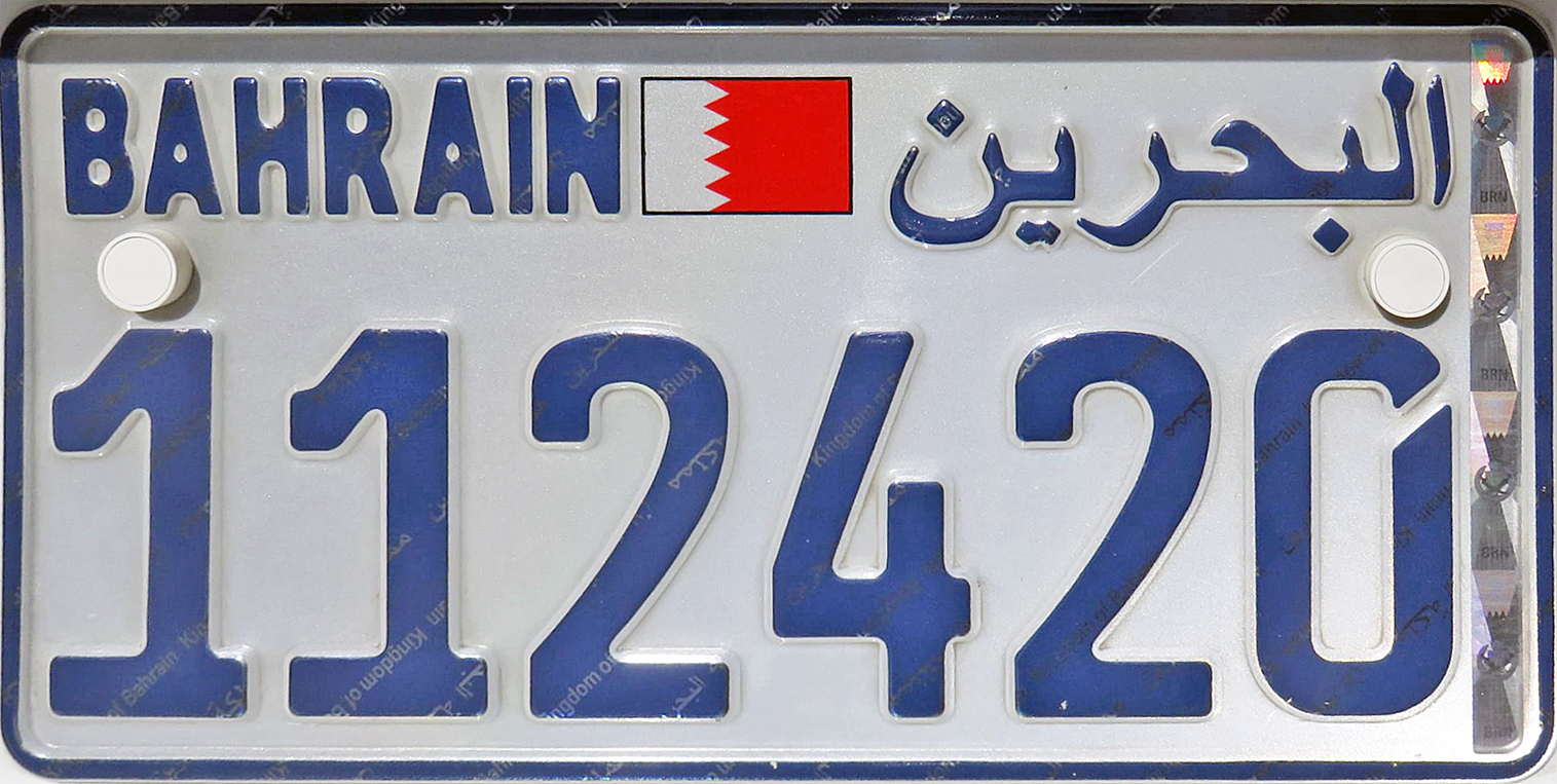 Bahrain Y2K