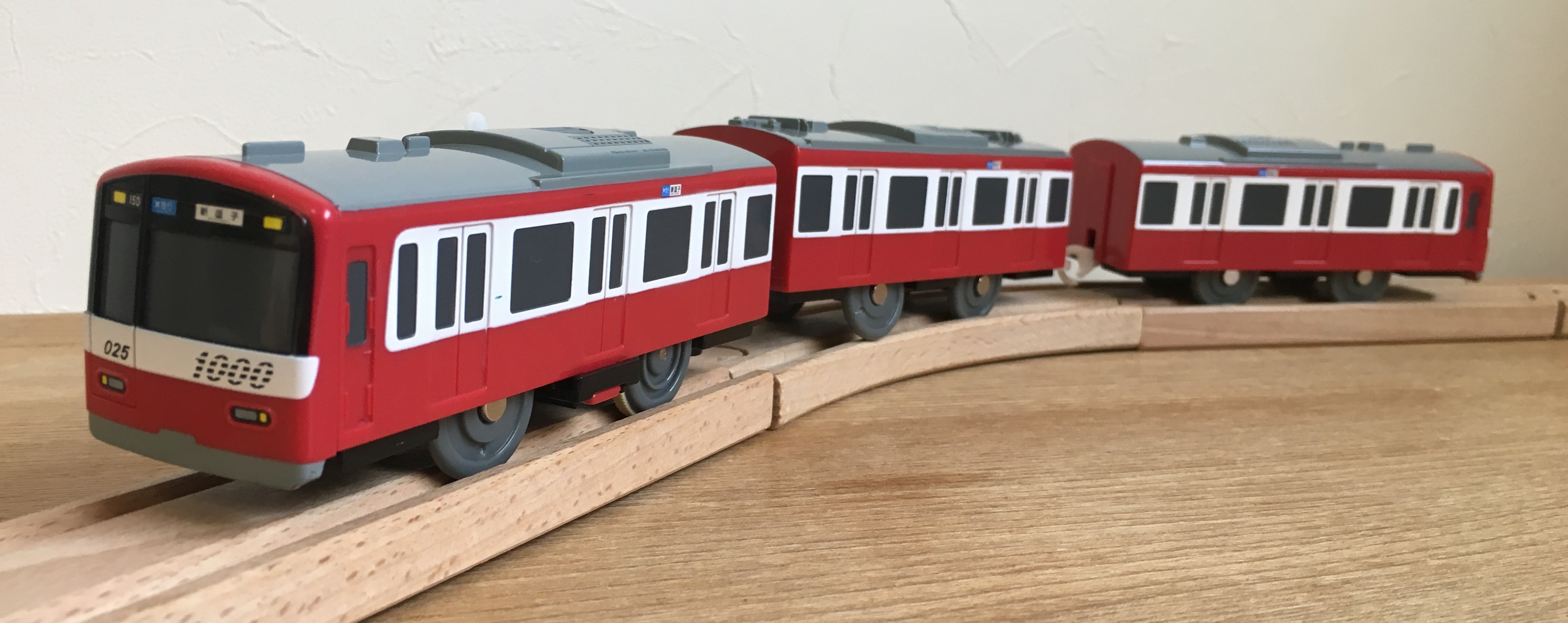 【レビュー】プラレール 京急新1000形 アルミ車 プラテツ