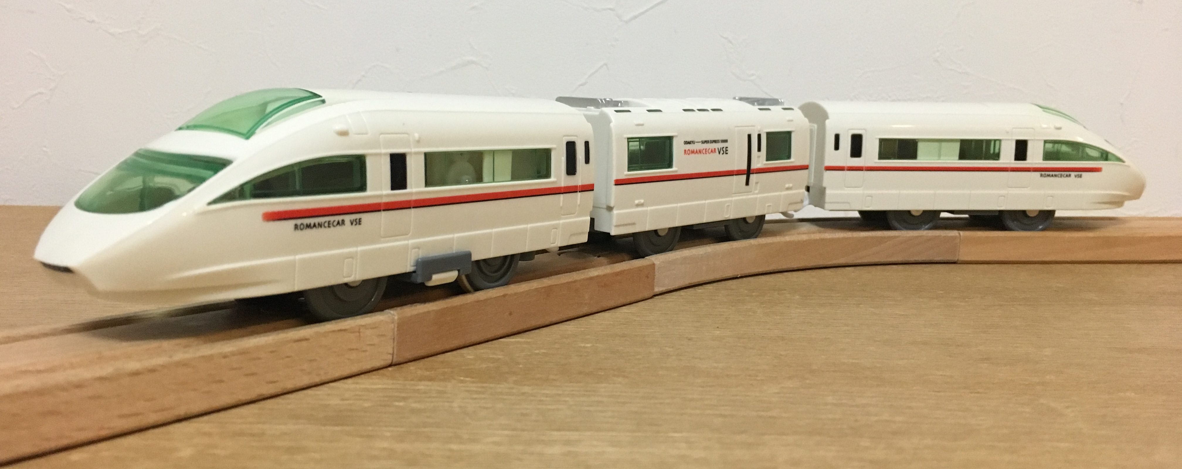 【レビュー】プラレール S37 小田急ロマンスカー 50000形 VSE（2005年版） プラテツ