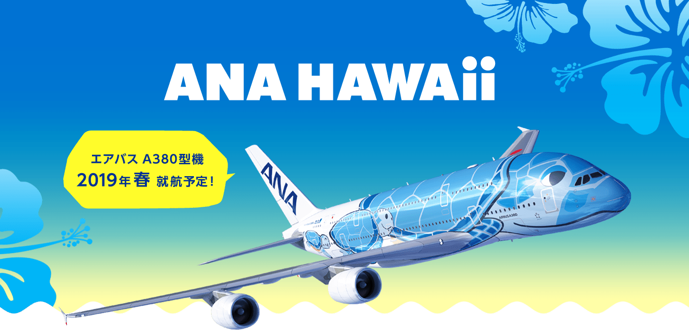 main_visual PLATINUM STYLE