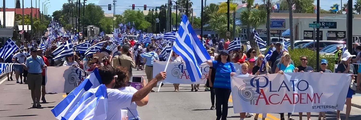 Greek Parade at Tarpon Springs Plato Academy
