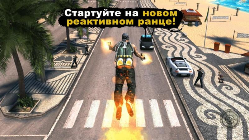 Download Gangstar Rio City of Saints 1.2.2b APK for android