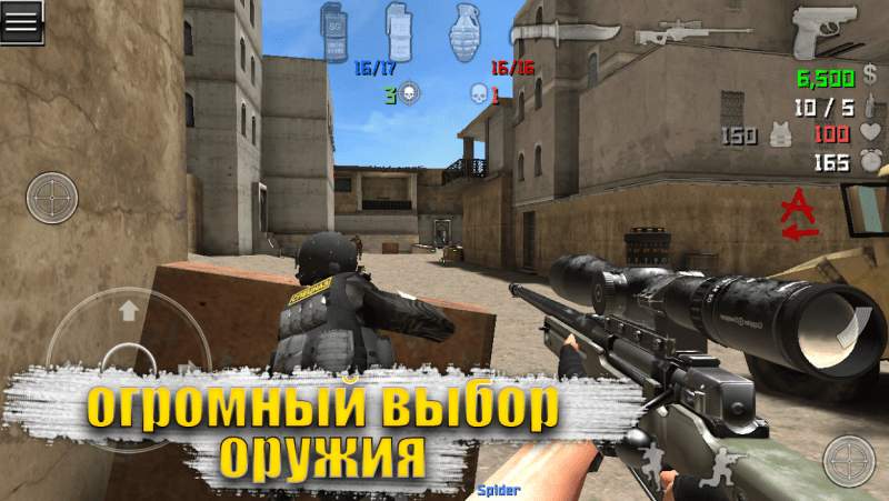 Download Special Forces Group 2 (MOD money) 4.21 APK for