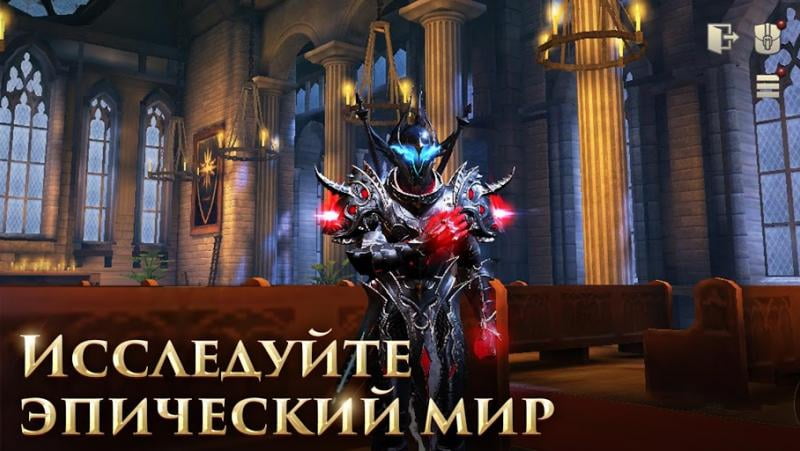 Rangers Of Oblivion Play Store - Download Rangers Of Oblivion 1 3 2 Apk For Android