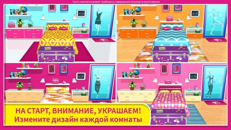 Download Barbie Dreamhouse Adventures (MOD Premium Unlocked) 2021.6.0