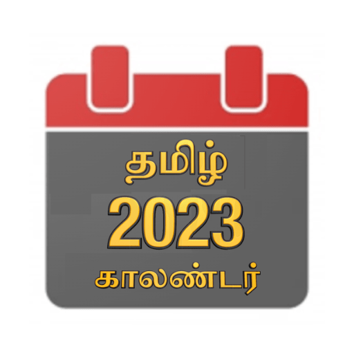 Tamil Calendar 2024 Apps on Google Play