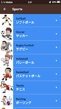 Y además encontré más ejercicios, esto es perfecto. Learn Japanese Minna No Nihongo Apps On Google Play