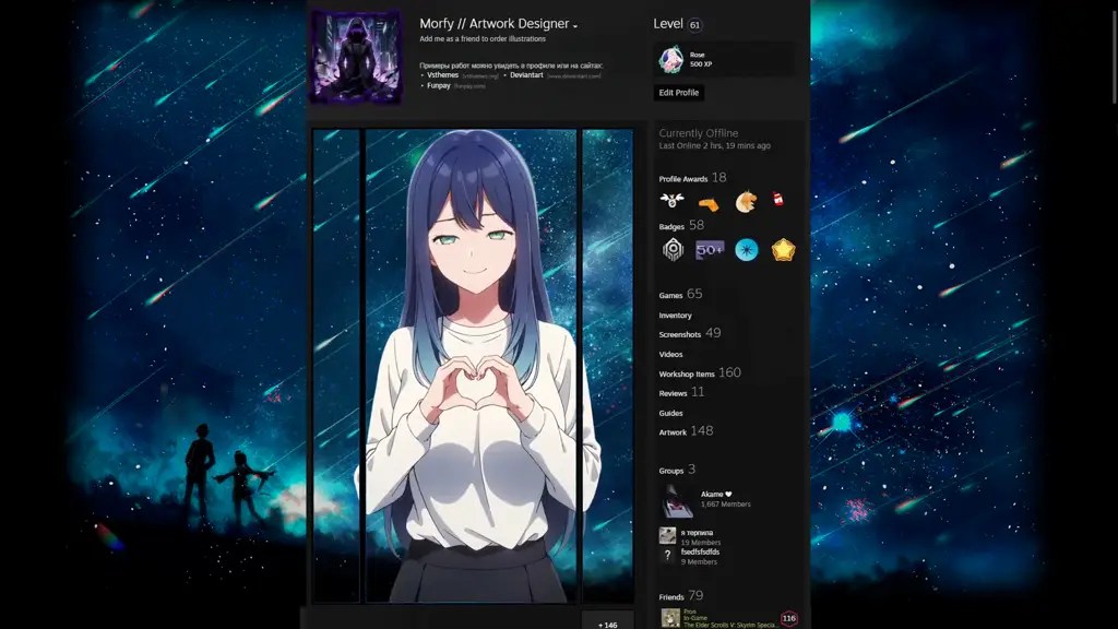 Steam Artwork Akane loves you download on